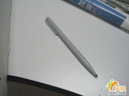 聯(lián)想工包手寫筆鍵盤村內(nèi)低價(jià)熱銷，僅售38元引關(guān)注
